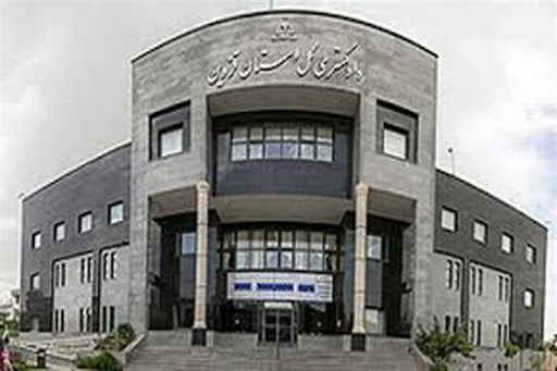 خودداری از مراجعه غیرضرور به محاکم قضایی/  عدم حضور مراجعین تا ۱۵ فروردین موجه است