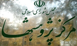 گزارش «بررسی نحوه مواجهه نظام آموزشی با ویروس کرونا»/پیشنهاد تعطیلی مدارس و دانشگاه‌ها تا پایان اسفند