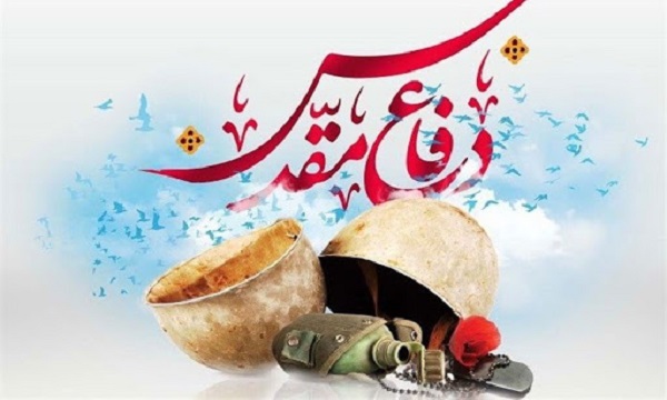 اعلام آمادگی سازمان پیشکسوتان دفاع مقدس برای کمک به مدافعان سلامت