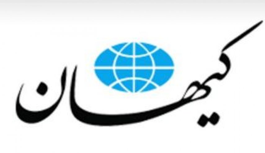 مجلس یازدهم چشم نظارتی مردم