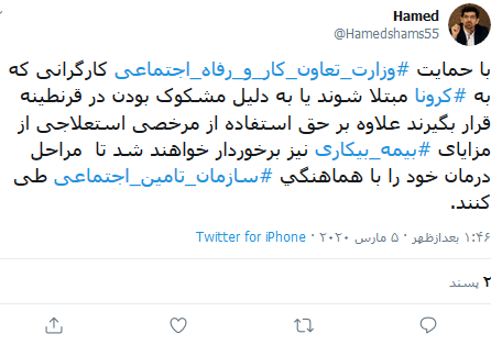 مم مم