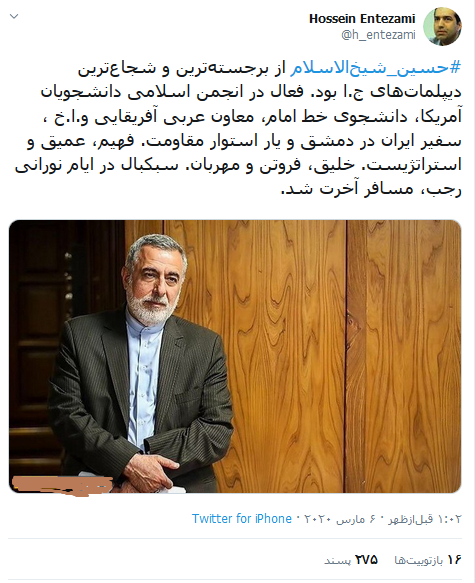 مم مم