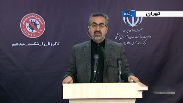 جدیدترین آمار کرونا تا جمعه ۱۶ اسفند/ تعداد قربانیان ۱۲۴ نفر جدیدترین آمار کرونا تا جمعه ۱۶ اسفند/ تعداد قربانیان ۱۲۴ نفر