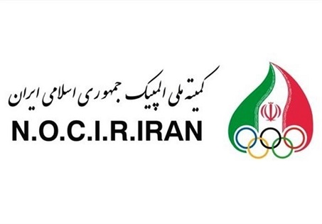 انتصاب سرپرست روابط بینالملل در کمیته ملی المپیک انتصاب سرپرست روابط بینالملل در کمیته ملی المپیک