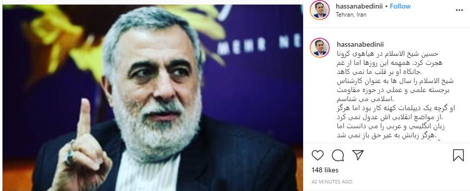 نن نن
