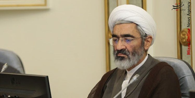پیام تسلیت رئیس سازمان ثبت اسناد و املاک کشور به مناسبت درگذشت حجت الاسلام و المسلمین خلفی