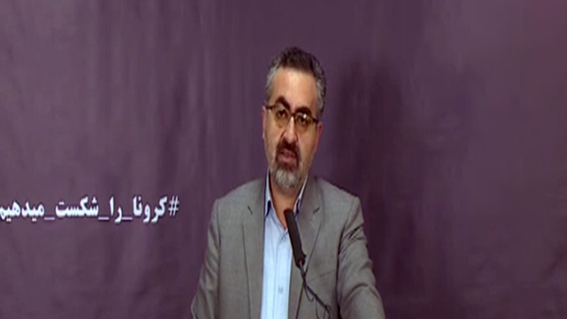 جدیدترین آمار کرونا تا شنبه ۱۷ اسفند/ تعداد قربانیان به ۱۴۵ نفر رسید جدیدترین آمار کرونا تا شنبه ۱۷ اسفند/ تعداد قربانیان به ۱۴۵ نفر رسید