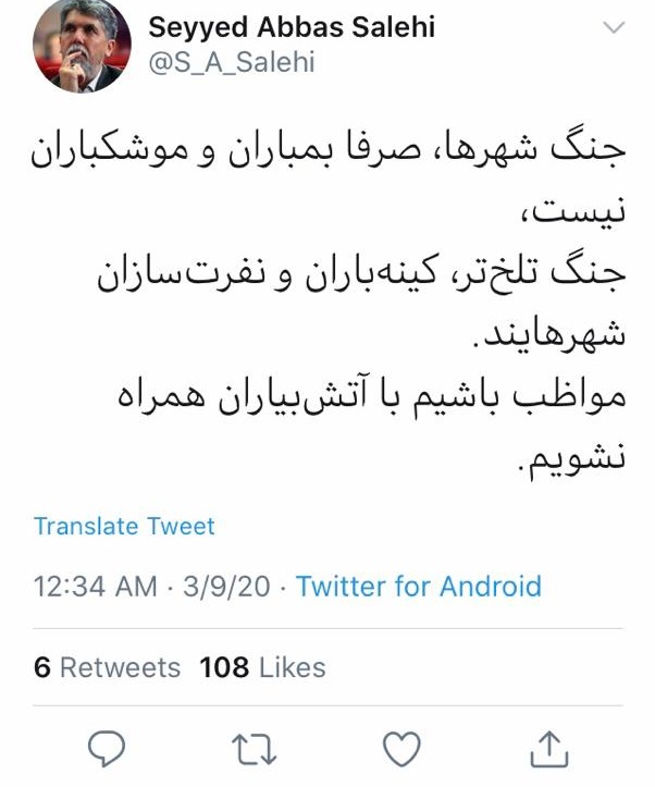 نن