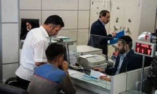 تمهیدات مراقبتی ویژه 
