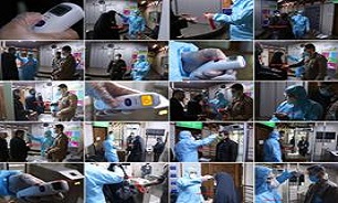 استقرار پایگاه تب‌سنجی در گیت‌های ورودی ساختمان معاونت منابع انسانی قوه قضاییه