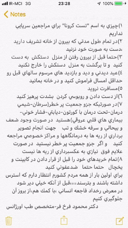 اا اا