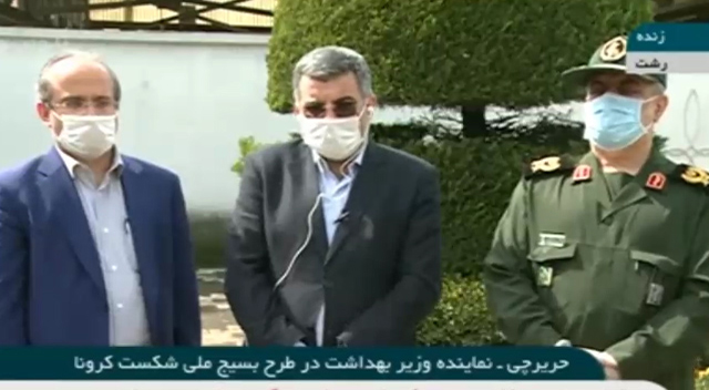حریرچی: به هیچ وجه به مازندران و گیلان سفر نکنید/اگر مردم همکاری نکنند کروئنا به یک بحران عظیم تبدیل میشود حریرچی: به هیچ وجه به مازندران و گیلان سفر نکنید/اگر مردم همکاری نکنند کروئنا به یک بحران عظیم تبدیل میشود