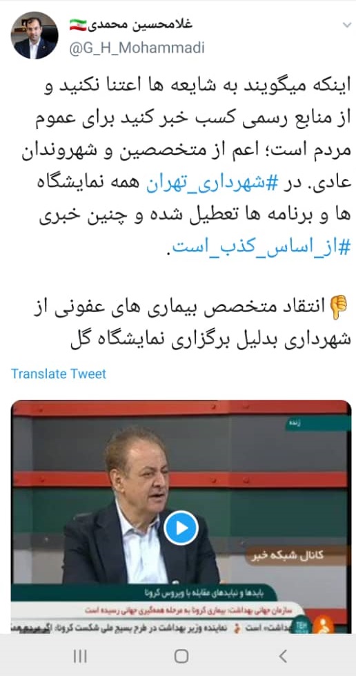 مم مم