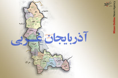 عید 28////بازگشت ۱۰ کارخانه به چرخه تولید با اقدامات دستگاه قضا/ ۵۰ هزار و ۸۵۰ فقره پرونده به صلح و سازش منجر شده است/ استفاده از ۷۲۸۹ مجازات جایگزین حبس