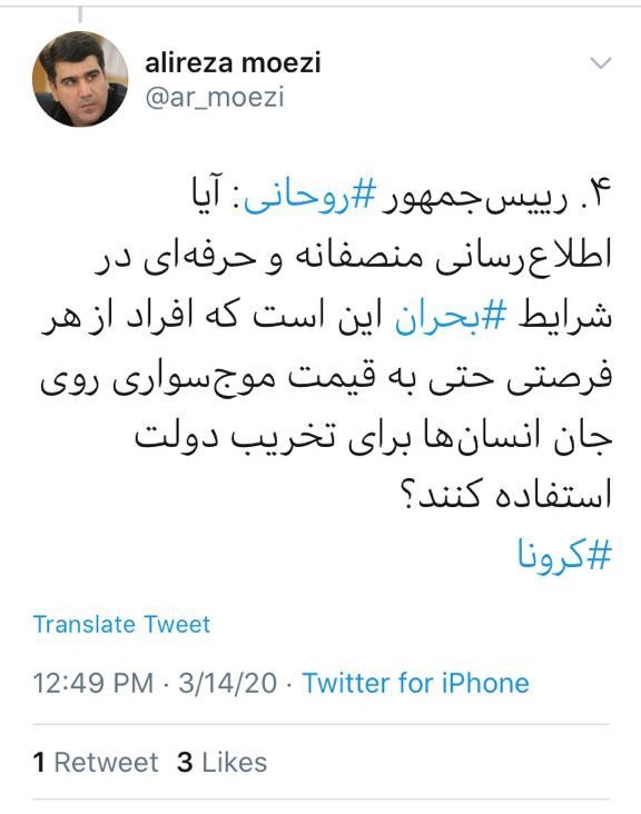 مم مم