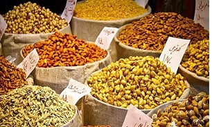 کاهش ۴۰ درصدی قیمت آجیل/ تاثیر کرونا بر بازار آجیل و خشکبار