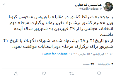 اا اا