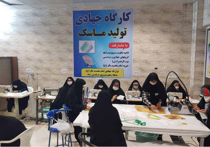 تولید ماسک در قرارگاه جهادی منطقه پنجم نیروی دریایی سپاه + تصاویر