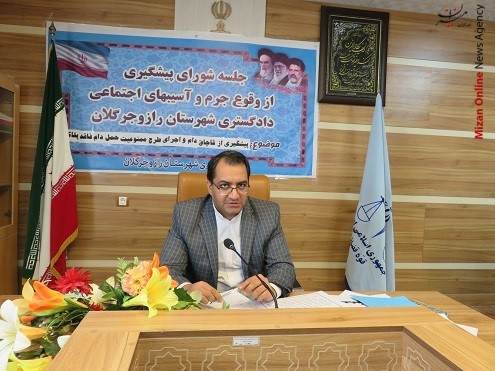 اتونشر 5صبح////برخورد قاطع با متخلفین مربوط به قاچاق دام و طرح ممنوعیت حمل دام فاقد پلاک