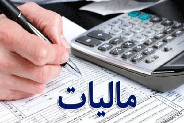 نحوه اخذ مالیات تجار و واردکنندگان مشخص شد