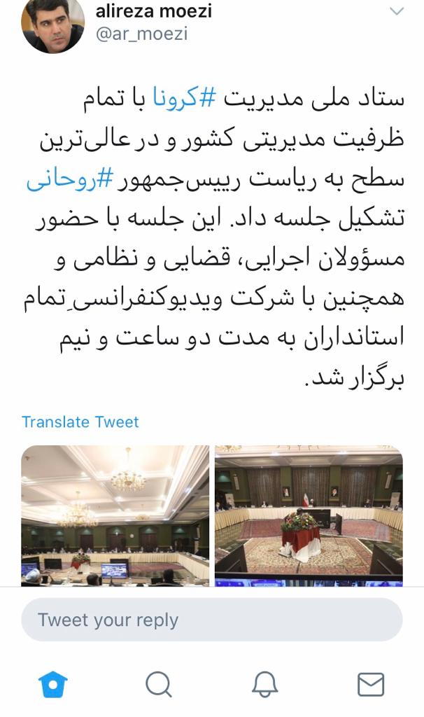 نن نن