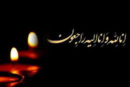 مربی سابق استقلال درگذشت