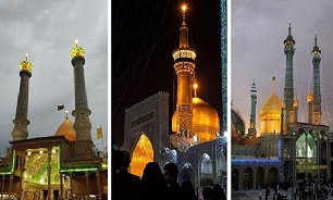 بیانیه مشترک تولیت‌های آستان قدس رضوی، حضرت معصومه و عبدالعظیم حسنی (ع)