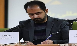 امین انصاری به عنوان دبیرکل سازمان جوانان حقوق بشر ابقا شد