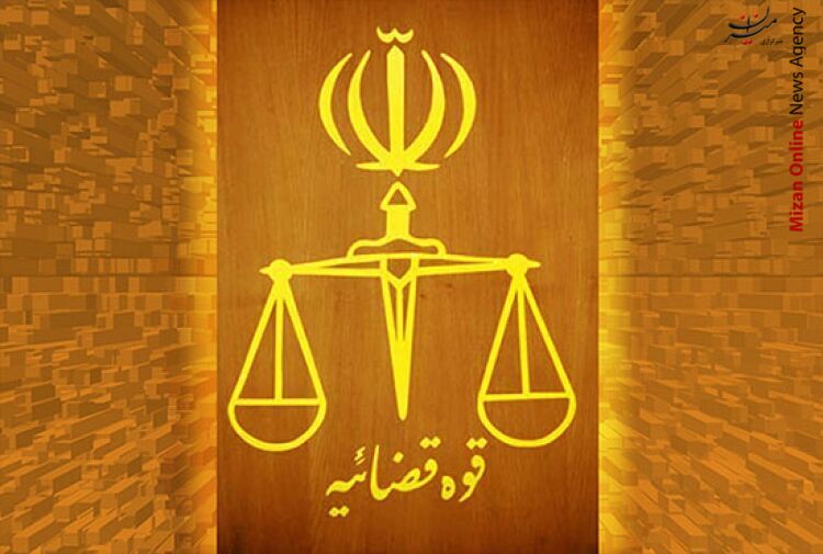ویژگی‌های بی سابقه عفو نوروزی اخیر/ محکومان جرائم امنیتی کمتر از پنج سال هم مشمول عفو قرار گرفتند/ تعدادی از زندانیانی که در اسفندماه نیز به مرخصی رفتند به زندان بازنمی‌گردند