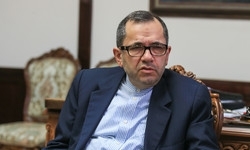 روانچی وارد اسلوونی شد