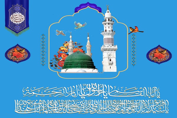 اعمال شب و روز مبعث حضرت «رسول اکرم(ص)» اعمال شب و روز مبعث حضرت «رسول اکرم(ص)»