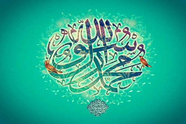 مبعث حضرت «رسول اکرم (ص)» تحولی عظیم و ارزشمند در سرنوشت دین اسلام/اعمال روز ۲۷ ماه رجب مبعث حضرت «رسول اکرم (ص)» تحولی عظیم و ارزشمند در سرنوشت دین اسلام/اعمال روز ۲۷ ماه رجب