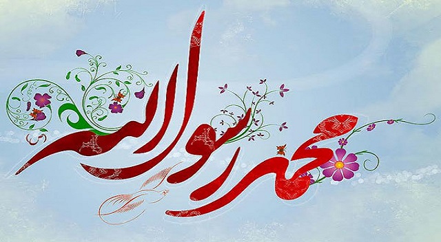 دعای شب مبعث با نوای میثم مطیعی + متن دعای شب مبعث با نوای میثم مطیعی + متن
