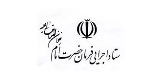 از راه اندازی سامانه تشخیص کرونا تا اعزام کاروانهای سلامت