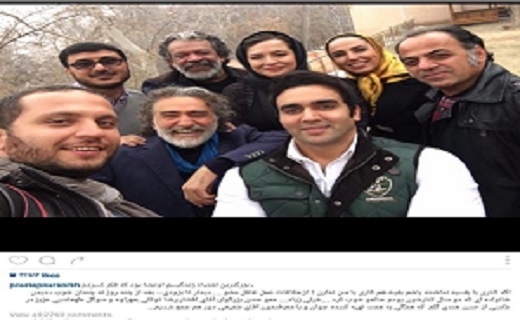 پست احساسی پوریا پورسرخ برای کیمیا + عکس پست احساسی پوریا پورسرخ برای کیمیا + عکس