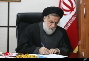 پیام تسلیت حجت الاسلام والمسلمین شهیدی در پی عروج ملکوتی فرزند سردار میرانصاری