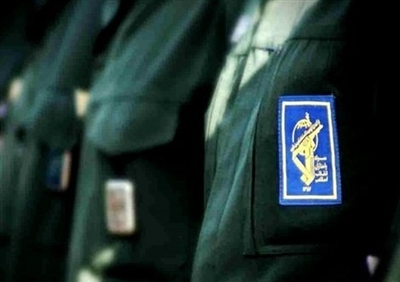 پاسداران با تحقق 