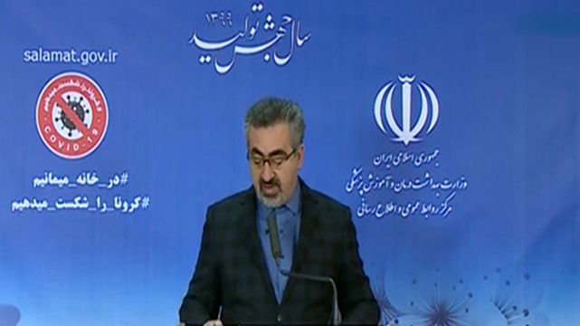جدیدترین آمار کرونا تا یکشنبه ۱۰ فروردین/ تعداد قربانیان به ۲۵۱۷ نفر رسید جدیدترین آمار کرونا تا یکشنبه ۱۰ فروردین/ تعداد قربانیان به ۲۵۱۷ نفر رسید