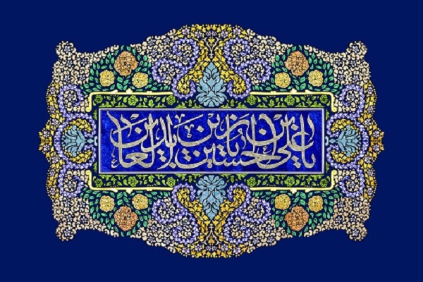 «امام زینالعابدین (ع)» با «صحیفه سجادیه» جامعه اسلامی را به معیارهای شریعت «پیامبر اکرم (ص)» بازگرداندند «امام زینالعابدین (ع)» با «صحیفه سجادیه» جامعه اسلامی را به معیارهای شریعت «پیامبر اکرم (ص)» بازگرداندند