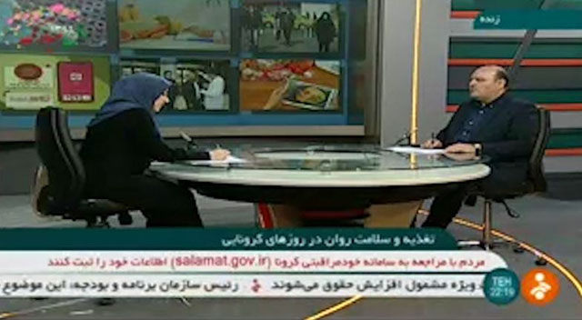 تنظیم برنامه غذایی مناسب گام نخست قرنطینه خانگی تنظیم برنامه غذایی مناسب گام نخست قرنطینه خانگی