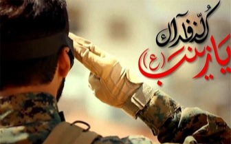 فراق «فرمانده حیدر» ۳ ساله شد