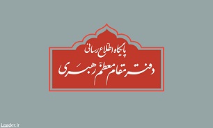 دعا و آرزوی سلامتی برای بهبود رئیس مجلس شورای اسلامی