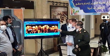 سردار عبداللهی: تولید انبوه سامانه غربالگری الکترواپتیکی با دقت بالا برای تشخیص تب کرونا به سرعت آغاز می‌شود