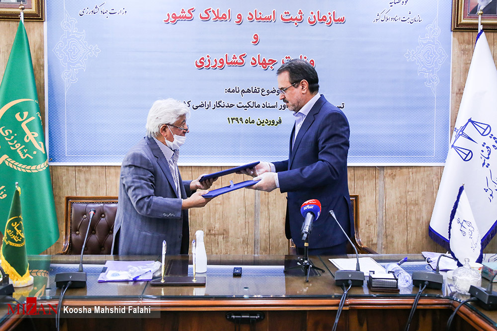 رییس سازمان ثبت اسناد و املاک کشور: نقشه‌های کاداستری نقش مهمی در پایان دادن به اختلافات کشاورزان و سازمان‌های مربوطه دارد