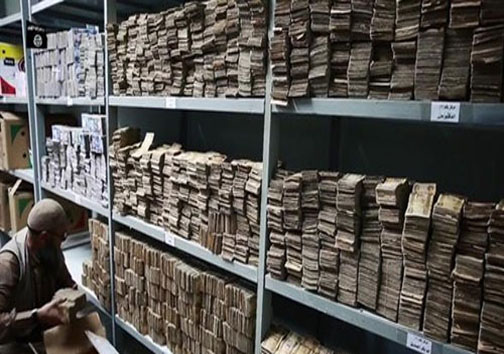 عکس / انبار پول داعش را ببینید