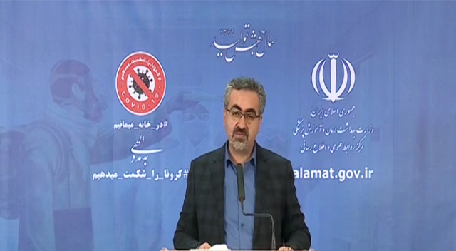 جدیدترین آمار مبتلایان به کرونا تا سه شنبه ۱۹ فروردین/ جان باختند جدیدترین آمار مبتلایان به کرونا تا سه شنبه ۱۹ فروردین/ جان باختند