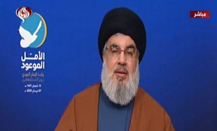 سخنرانی سیدحسن نصرالله آغاز شد