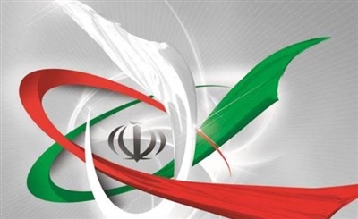 پاسداری از حق هستهای؛ صیانت از حق پیشرفت ملت و استقلال کشور است پاسداری از حق هستهای؛ صیانت از حق پیشرفت ملت و استقلال کشور است