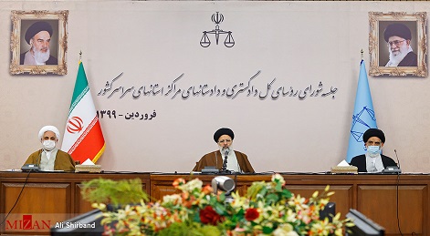 گسترش عدل راهبرد فعالانه دستگاه قضاست؛ برای احیای حقوق مردم، منتظر رسیدن دادخواست وشکایت نمانید/ انحصارگری و عدم شفافیت از موانع حقوق عامه است و باید در جای خودش دنبال شود