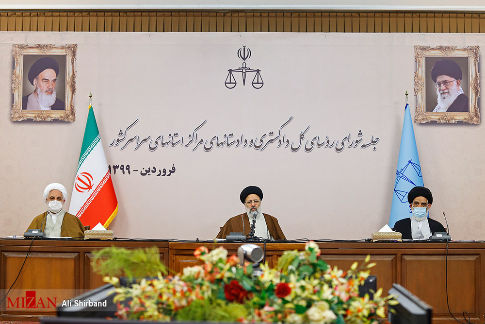 گسترش عدل راهبرد فعالانه دستگاه قضاست؛ برای احیای حقوق مردم، منتظر رسیدن دادخواست وشکایت نمانید/ انحصارگری و عدم شفافیت از موانع حقوق عامه است و باید در جای خودش دنبال شود گسترش عدل راهبرد فعالانه دستگاه قضاست؛ برای احیای حقوق مردم، منتظر رسیدن دادخواست وشکایت نمانید/ انحصارگری و عدم شفافیت از موانع حقوق عامه است و باید در جای خودش دنبال شود